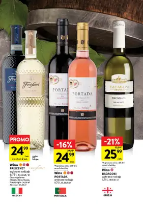 Intermarche - gazetka promocyjna Wiosenne okazje od piątku 06.03 do środy 25.03 - strona 17