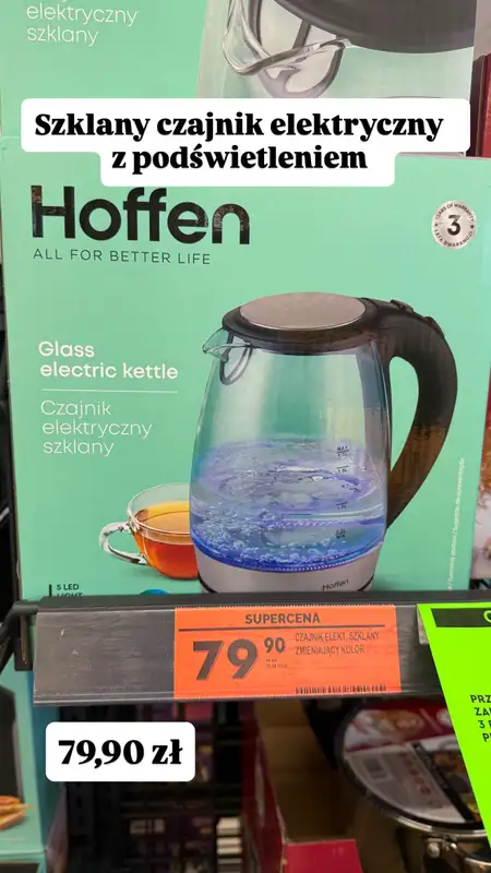 Biedronka - gazetka promocyjna Zakupowe Inspiracje - produkty do domu i dodatki modowe od piątku 06.03  - strona 13