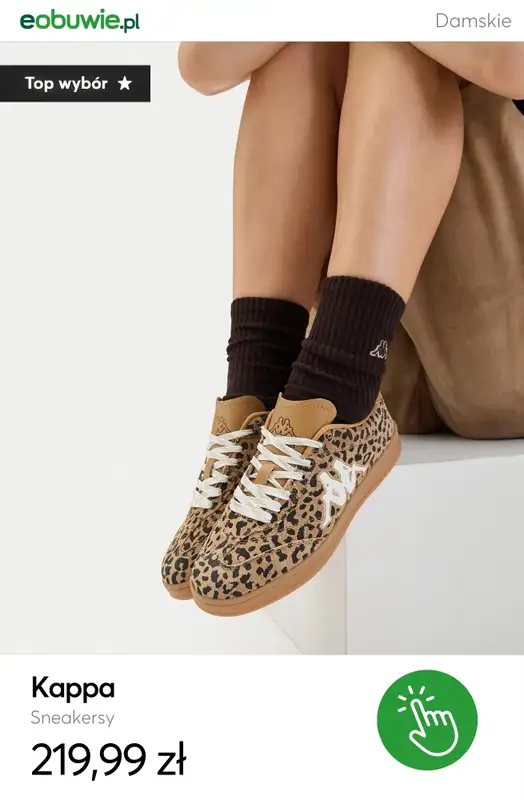 eobuwie.pl - gazetka promocyjna Buty damskie w zwierzęce wzory – hit tej wiosny! od piątku 06.03  - strona 3