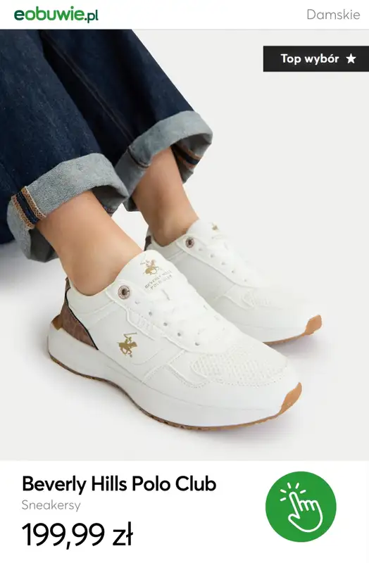 eobuwie.pl - gazetka promocyjna Buty damskie w zwierzęce wzory – hit tej wiosny! od piątku 06.03  - strona 5