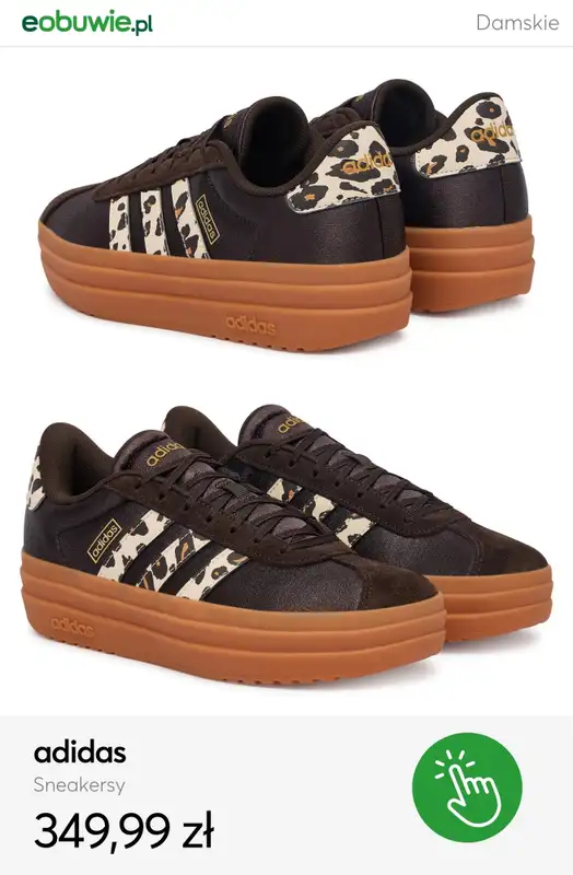 eobuwie.pl - gazetka promocyjna Buty damskie w zwierzęce wzory – hit tej wiosny! od piątku 06.03  - strona 10