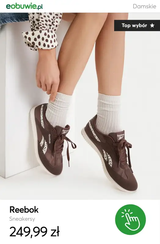 eobuwie.pl - gazetka promocyjna Buty damskie w zwierzęce wzory – hit tej wiosny! od piątku 06.03  - strona 7