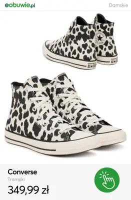 eobuwie.pl - gazetka promocyjna Buty damskie w zwierzęce wzory – hit tej wiosny! od piątku 06.03  - strona 12