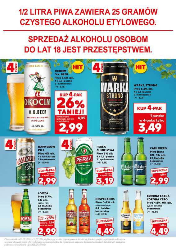 Kaufland - gazetka promocyjna Oferta Kaufland - SUPER SOBOTA od soboty 07.03 do soboty 07.03 - strona 29