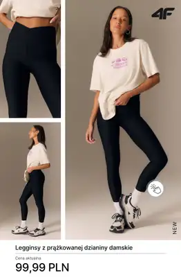 4F - gazetka promocyjna Wiosenna kolekcja Bloom Mode dla niej od soboty 07.03  - strona 11