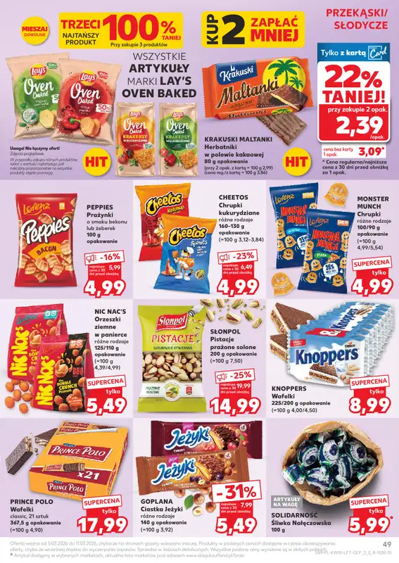 Kaufland - gazetka promocyjna Oferta Kaufland od czwartku 05.03 do środy 11.03 - strona 49