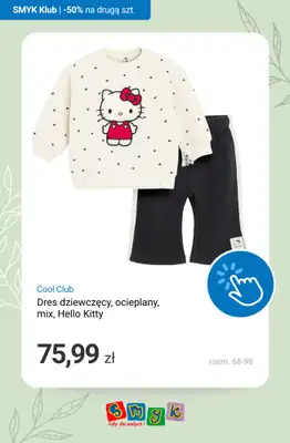 Smyk - gazetka promocyjna -50% na DRUGI PRODUKT - Dni Klubowiczów! od piątku 06.03 do poniedziałku 09.03 - strona 12