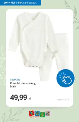 Smyk - gazetka promocyjna -50% na DRUGI PRODUKT - Dni Klubowiczów! od piątku 06.03 do poniedziałku 09.03 - strona 2