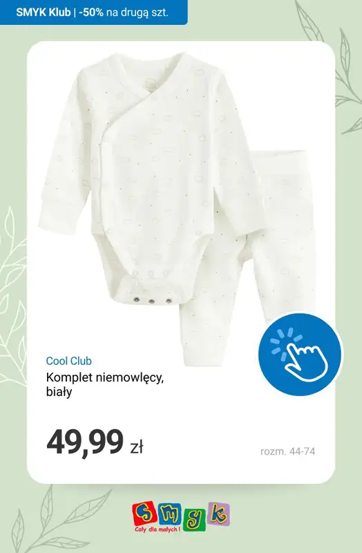 Smyk - gazetka promocyjna -50% na DRUGI PRODUKT - Dni Klubowiczów! od piątku 06.03 do poniedziałku 09.03 - strona 2
