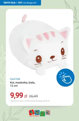 Smyk - gazetka promocyjna -50% na DRUGI PRODUKT - Dni Klubowiczów! od piątku 06.03 do poniedziałku 09.03 - strona 3