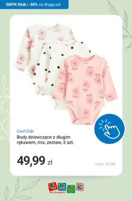 Smyk - gazetka promocyjna -50% na DRUGI PRODUKT - Dni Klubowiczów! od piątku 06.03 do poniedziałku 09.03 - strona 13
