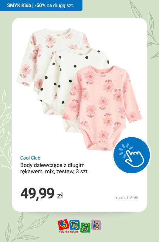 Smyk - gazetka promocyjna -50% na DRUGI PRODUKT - Dni Klubowiczów! od piątku 06.03 do poniedziałku 09.03 - strona 13