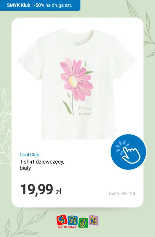 Smyk - gazetka promocyjna -50% na DRUGI PRODUKT - Dni Klubowiczów! od piątku 06.03 do poniedziałku 09.03 - strona 8