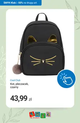 Smyk - gazetka promocyjna -50% na DRUGI PRODUKT - Dni Klubowiczów! od piątku 06.03 do poniedziałku 09.03 - strona 6