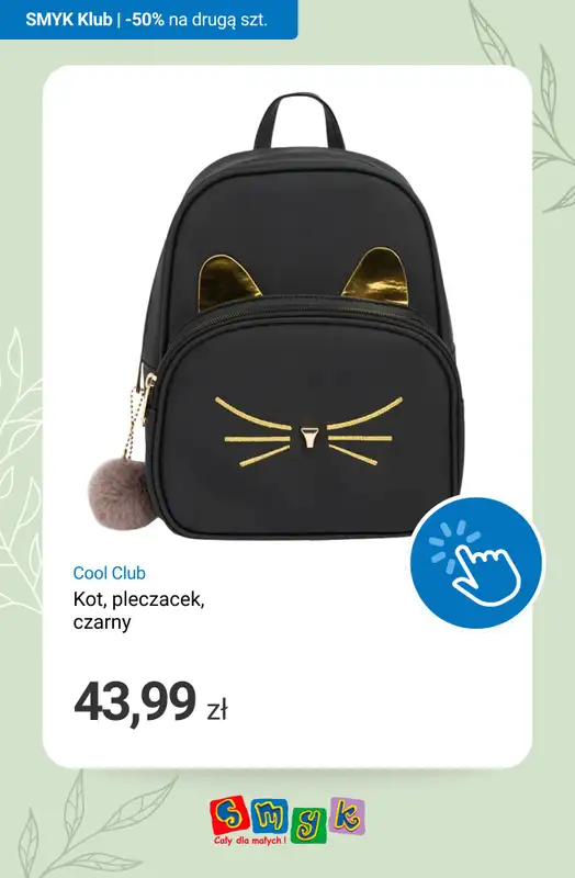 Smyk - gazetka promocyjna -50% na DRUGI PRODUKT - Dni Klubowiczów! od piątku 06.03 do poniedziałku 09.03 - strona 6