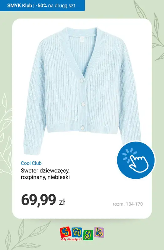 Smyk - gazetka promocyjna -50% na DRUGI PRODUKT - Dni Klubowiczów! od piątku 06.03 do poniedziałku 09.03 - strona 7