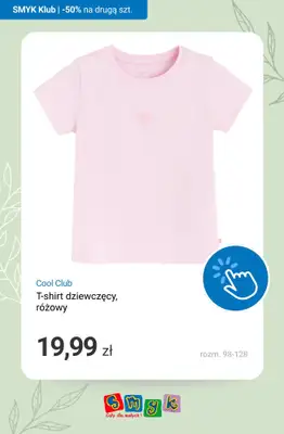 Smyk - gazetka promocyjna -50% na DRUGI PRODUKT - Dni Klubowiczów! od piątku 06.03 do poniedziałku 09.03 - strona 5