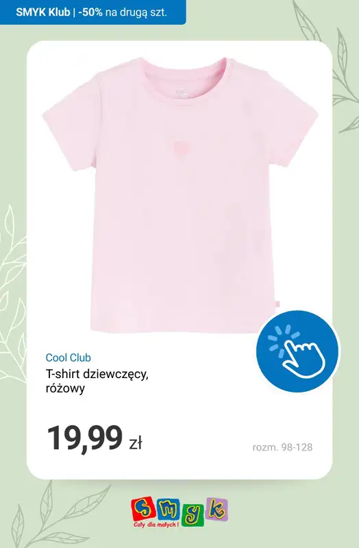 Smyk - gazetka promocyjna -50% na DRUGI PRODUKT - Dni Klubowiczów! od piątku 06.03 do poniedziałku 09.03 - strona 5