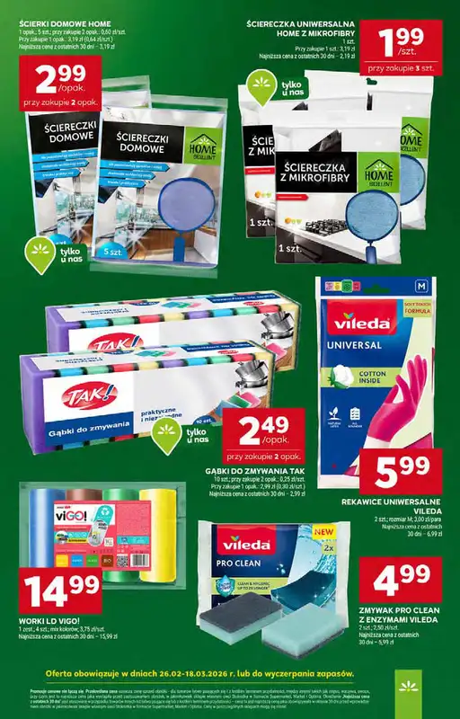 Stokrotka - gazetka promocyjna Gazetka Supermarket od czwartku 05.03 do środy 11.03 - strona 54