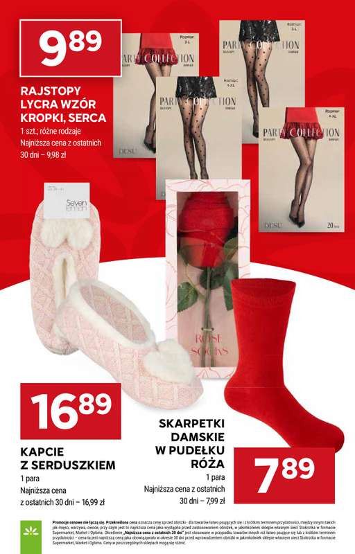 Stokrotka - gazetka promocyjna Gazetka Supermarket od czwartku 05.03 do środy 11.03 - strona 14