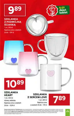 Stokrotka - gazetka promocyjna Gazetka Market od czwartku 05.03 do środy 11.03 - strona 15