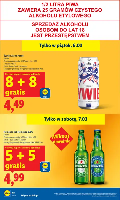 Lidl - gazetka promocyjna Oferta od czwartku od czwartku 05.03 do soboty 07.03 - strona 32