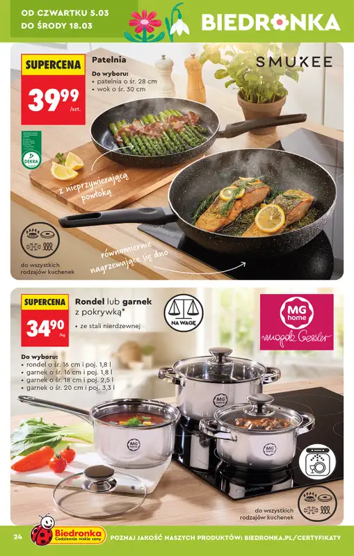 Biedronka - gazetka promocyjna Hity i inspiracje, od 28.02 od soboty 28.02 do środy 18.03 - strona 26