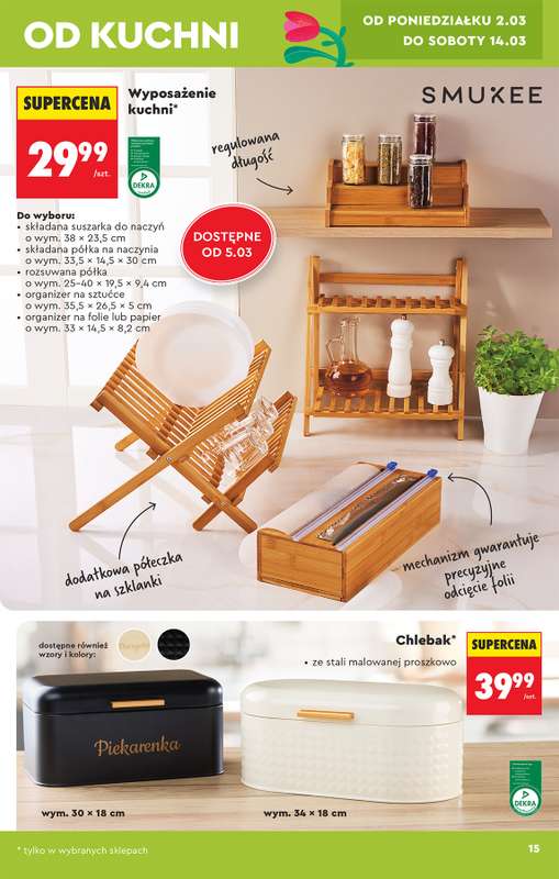 Biedronka - gazetka promocyjna Hity i inspiracje, od 28.02 od soboty 28.02 do środy 18.03 - strona 17