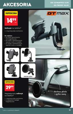 Biedronka - gazetka promocyjna Hity i inspiracje, od 28.02 od soboty 28.02 do środy 18.03 - strona 41