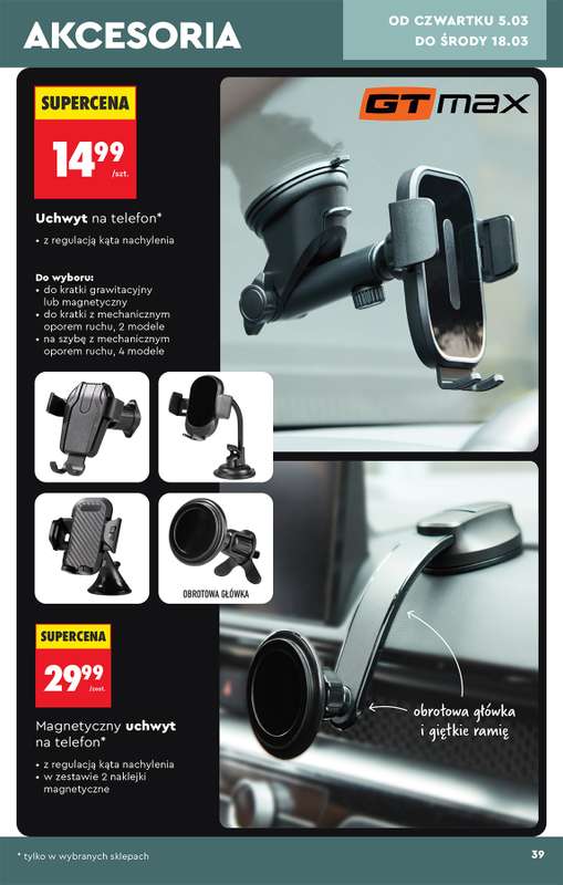 Biedronka - gazetka promocyjna Hity i inspiracje, od 28.02 od soboty 28.02 do środy 18.03 - strona 41