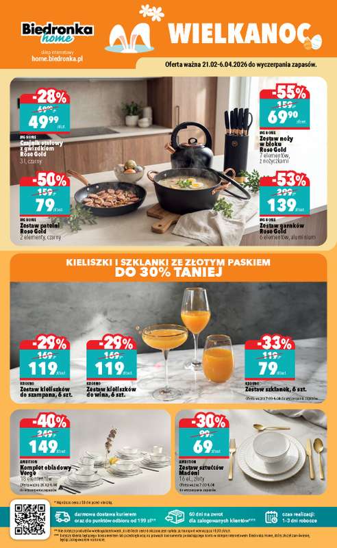Biedronka Home - gazetka promocyjna Najlepsze oferty od niedzieli 08.03 do niedzieli 03.05 - strona 4