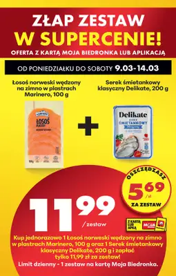 Biedronka - gazetka promocyjna Od poniedziałku od poniedziałku 09.03 do soboty 14.03 - strona 77