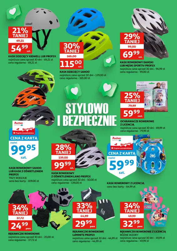 Auchan - gazetka promocyjna Gazetka Racibórz I Twój ogród zaczyna się tutaj od środy 11.03 do soboty 04.04 - strona 18