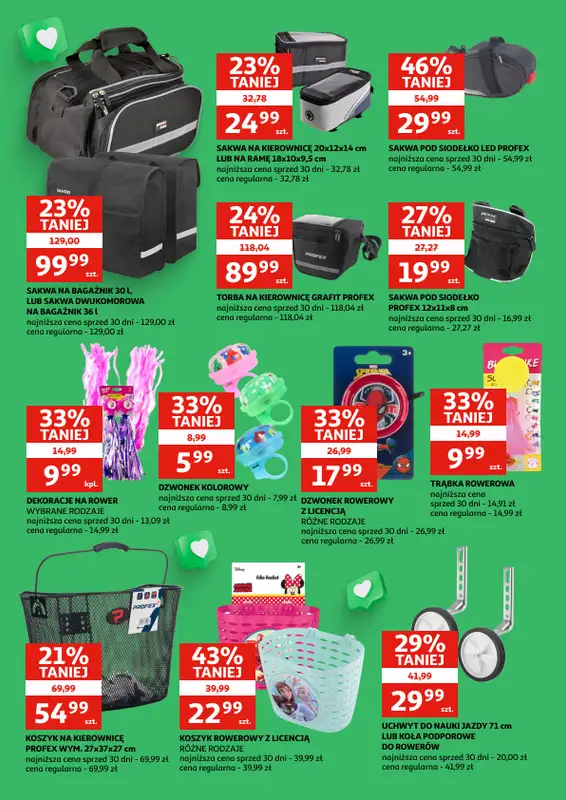 Auchan - gazetka promocyjna Gazetka Zielona Góra I Twój ogród zaczyna się tutaj od środy 11.03 do soboty 04.04 - strona 19