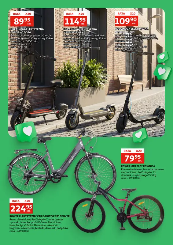 Auchan - gazetka promocyjna Gazetka Zielona Góra I Twój ogród zaczyna się tutaj od środy 11.03 do soboty 04.04 - strona 17