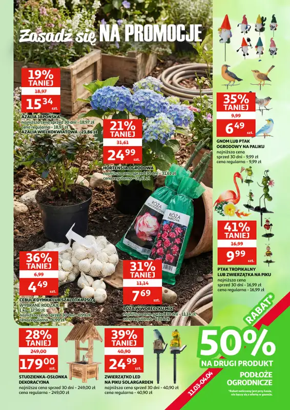 Auchan - gazetka promocyjna Gazetka Zielona Góra I Twój ogród zaczyna się tutaj od środy 11.03 do soboty 04.04 - strona 11