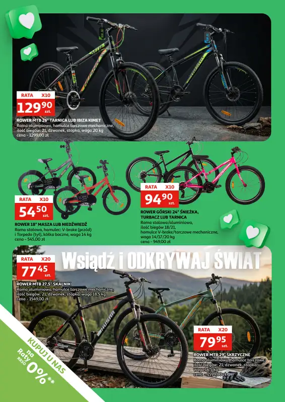 Auchan - gazetka promocyjna Gazetka Zielona Góra I Twój ogród zaczyna się tutaj od środy 11.03 do soboty 04.04 - strona 16