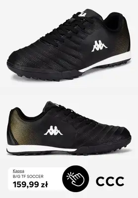 CCC - gazetka promocyjna Męskie buty na SIŁOWNIĘ od poniedziałku 09.03  - strona 2