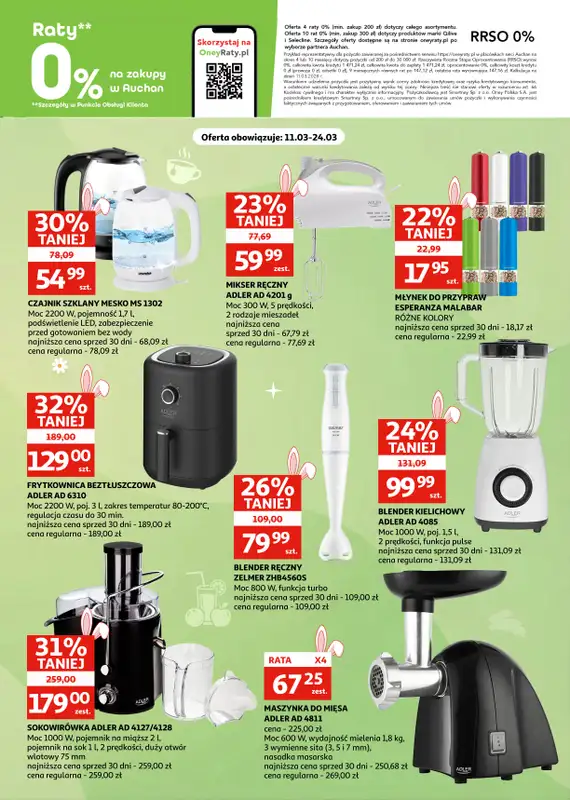 Auchan - gazetka promocyjna Gazetka Racibórz I Wielkanoc pełna radości od środy 11.03 do wtorku 24.03 - strona 15