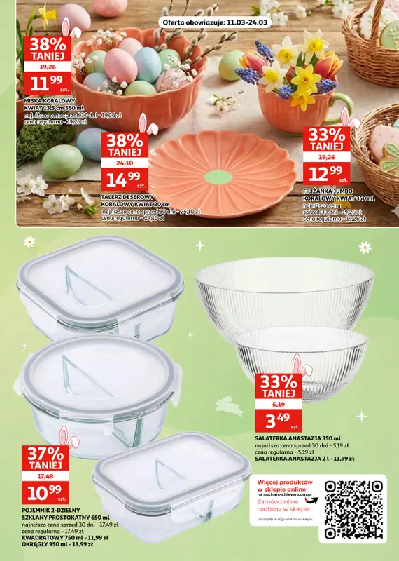 Auchan - gazetka promocyjna Gazetka Racibórz I Wielkanoc pełna radości od środy 11.03 do wtorku 24.03 - strona 17