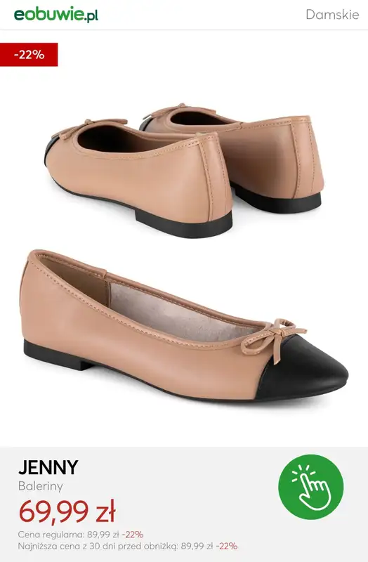 eobuwie.pl - gazetka promocyjna Buty damskie w promocji – wiosenne okazje od poniedziałku 09.03  - strona 9