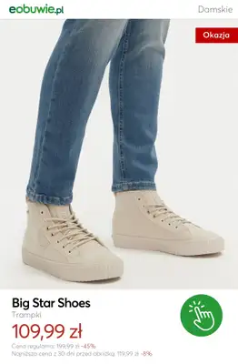 eobuwie.pl - gazetka promocyjna Buty damskie w promocji – wiosenne okazje od poniedziałku 09.03  - strona 12