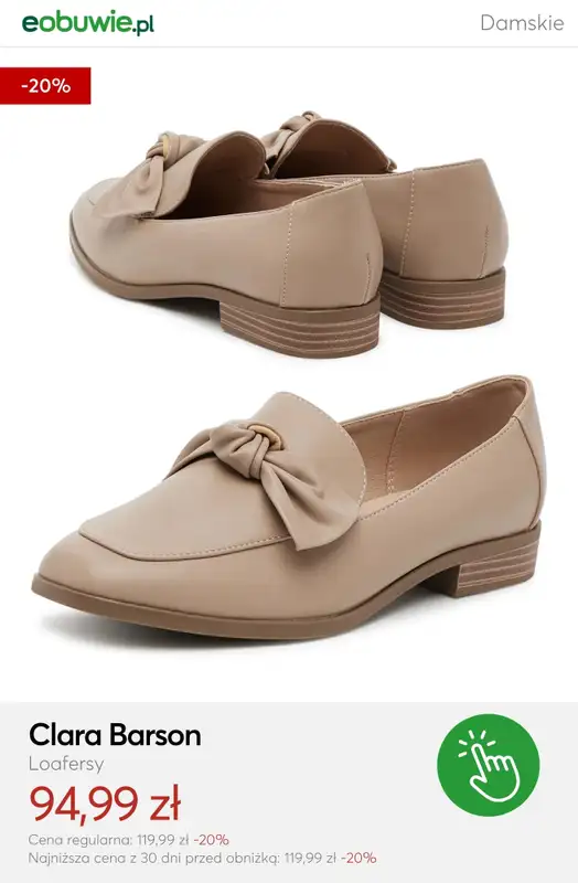 eobuwie.pl - gazetka promocyjna Buty damskie w promocji – wiosenne okazje od poniedziałku 09.03  - strona 11