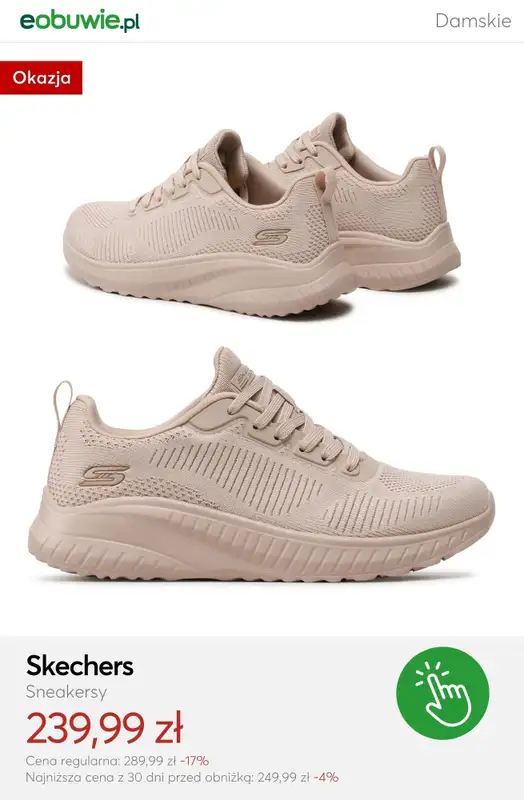 eobuwie.pl - gazetka promocyjna Buty damskie w promocji – wiosenne okazje od poniedziałku 09.03  - strona 10