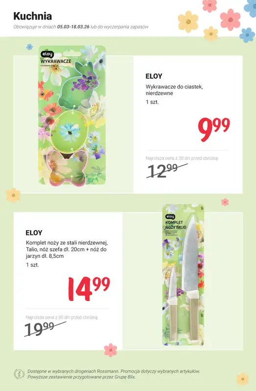 Rossmann - gazetka promocyjna Kolekcje wiosenne w PROMOCJI - ceny już od 4,99 zł od poniedziałku 09.03 do środy 18.03 - strona 11