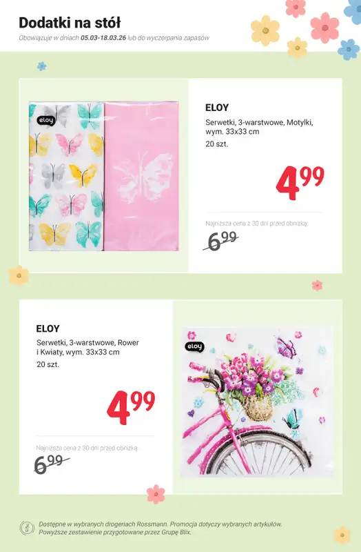 Rossmann - gazetka promocyjna Kolekcje wiosenne w PROMOCJI - ceny już od 4,99 zł od poniedziałku 09.03 do środy 18.03 - strona 12