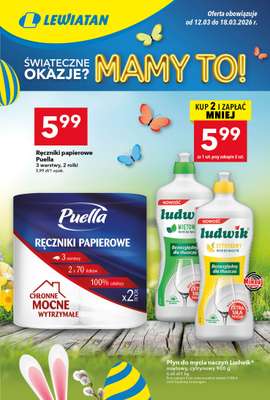 LEWIATAN - gazetka promocyjna Najlepsze okazje? MAMY TO w Lewiatanie od czwartku 12.03 do środy 18.03
