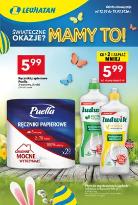 LEWIATAN - gazetka promocyjna Najlepsze okazje? MAMY TO w Lewiatanie od czwartku 12.03 do środy 18.03