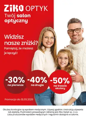 Ziko Dermo - gazetka promocyjna Przygotowanie skóry do wiosny od czwartku 12.03 do środy 25.03 - strona 24