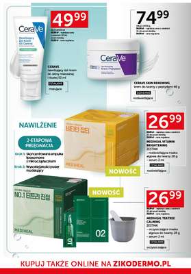Ziko Dermo - gazetka promocyjna Przygotowanie skóry do wiosny od czwartku 12.03 do środy 25.03 - strona 10